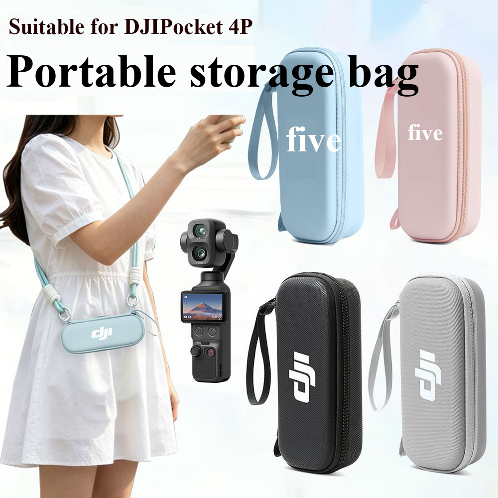 Travel Accessories Case - กระเป๋าเก็บของสำหรับกล้อง DJI Pocket 4 Pro เคส