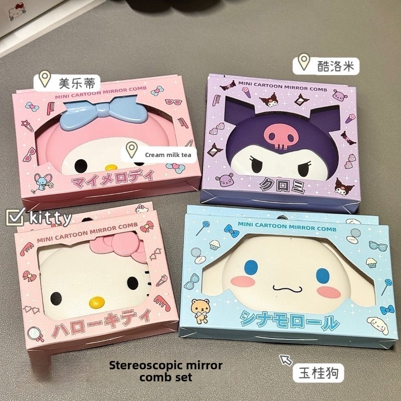 Travel Accessories Needed - กระจกพับได้ลายเฮลโล คิตตี้ สไตล์อนิเมะน่ารัก พกพาสะดวก พร้อมกระจกความคมชัดสูง สำหรับแต่งหน้าทุกวัน