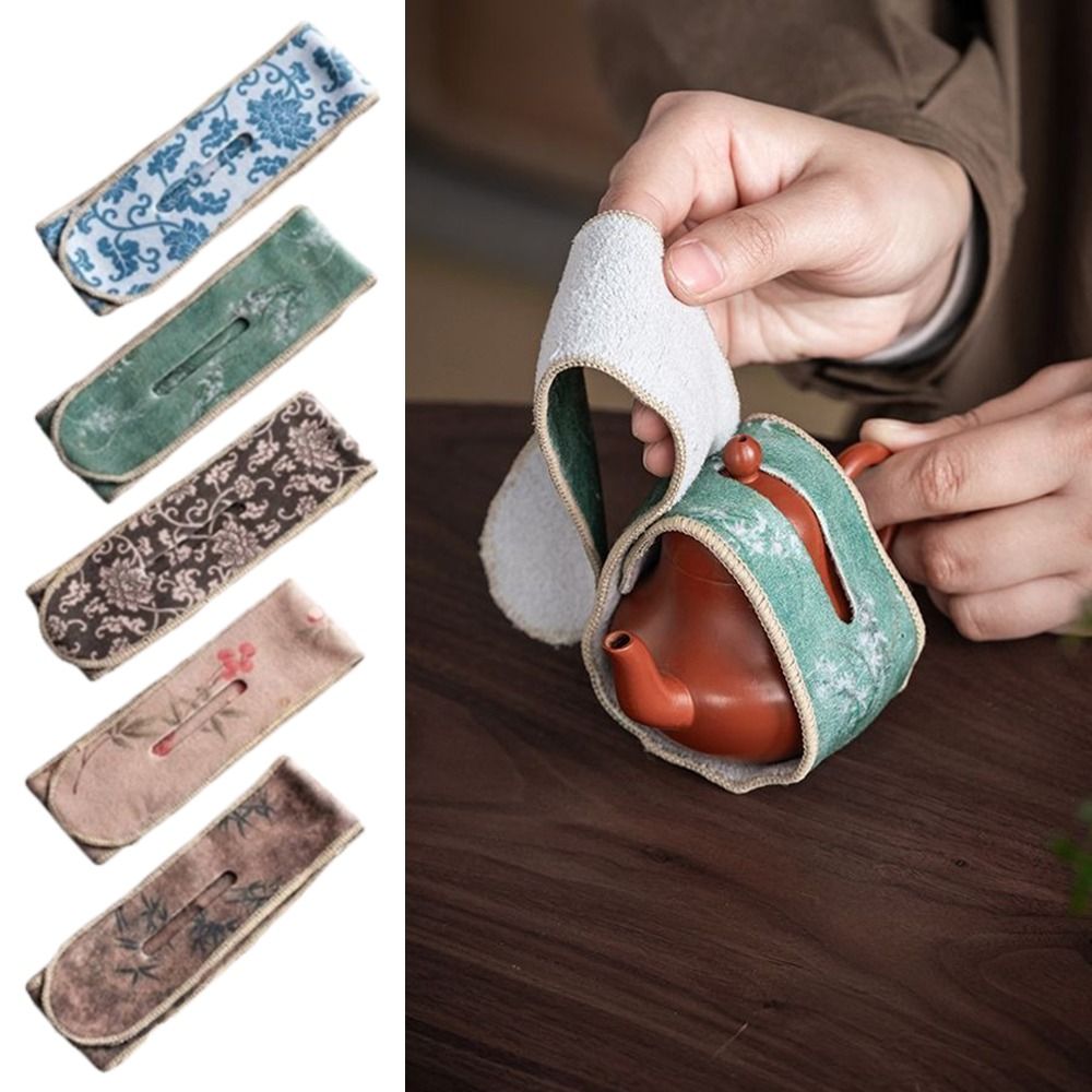 Travel Accessories Dropshipping - ชุดชาหนังกลับสไตล์เรโทร พร้อมปลอกป้องกันการตกกระแทก ปลอกหุ้มกาน้ำชาแบบจีน ป้องกันการกระแทก อุปกรณ์เสริมสำหรับชา สำหรับการเดินทาง