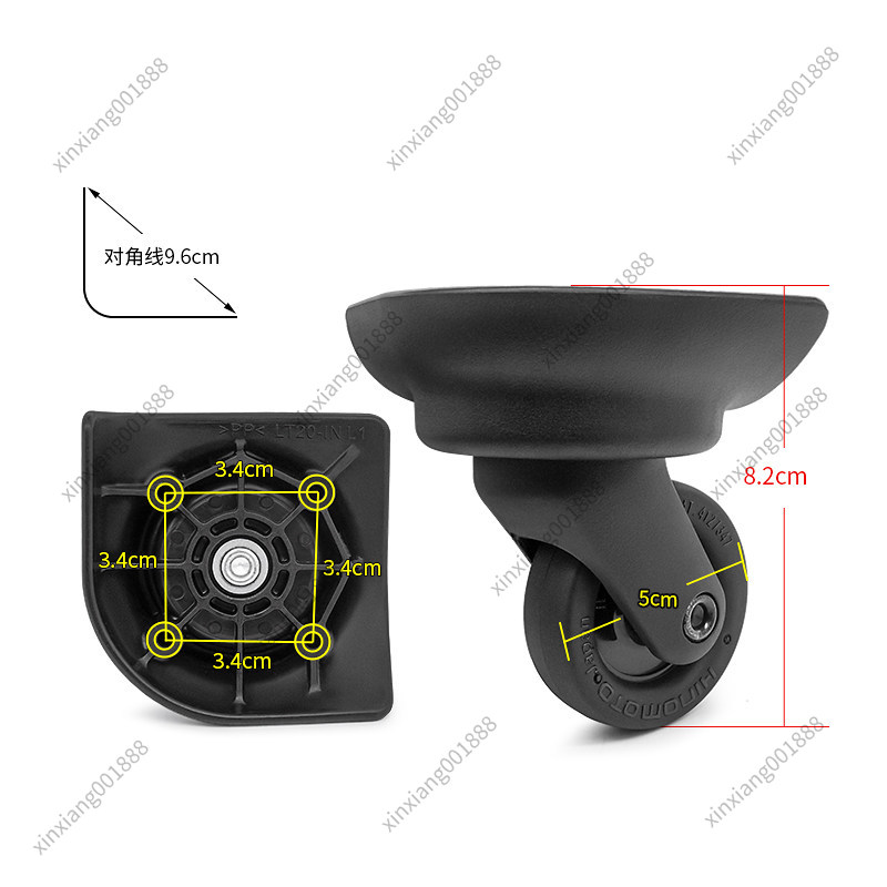 ล้ออะไหล่กระเป๋าเดินทาง Samson - Luggage Wheel Replacement บทวิจารณ์และราคา