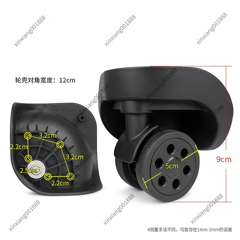 ล้ออะไหล่กระเป๋าเดินทาง Lusidi - Luggage Wheel Replacement บทวิจารณ์และราคา