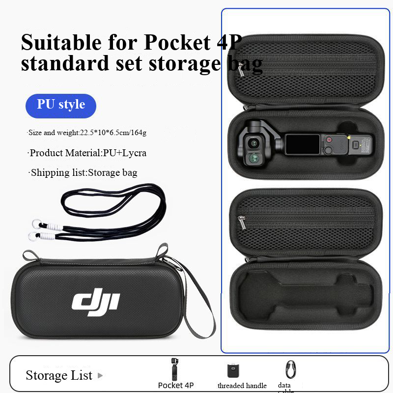 กระเป๋าเก็บของสำหรับกล้อง DJI  - Travel Accessories Case บทวิจารณ์และราคา