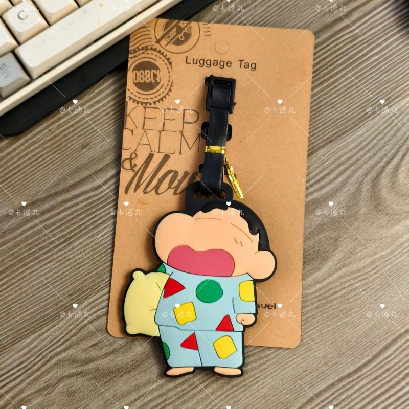 ป้ายติดกระเป๋าแฟชั่นลายการ์ตูน - Travel Accessories Gift Set บทวิจารณ์และราคา