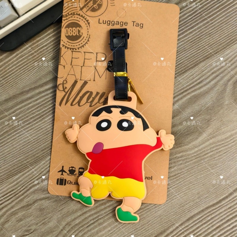 ป้ายติดกระเป๋าแฟชั่นลายการ์ตูน - Travel Accessories Gift Set บทวิจารณ์และราคา