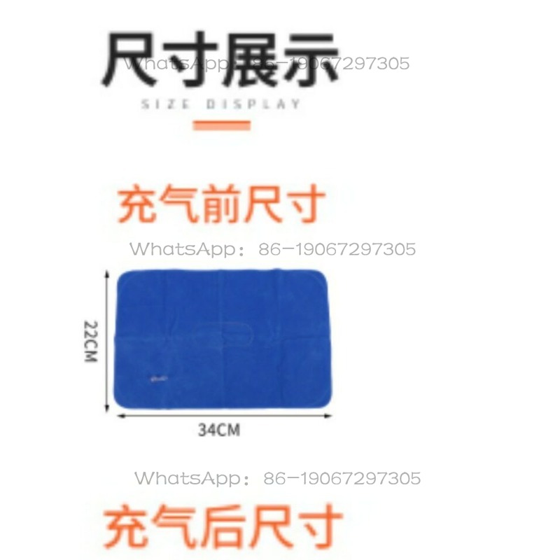 ร้าน Xujun1105641611 หมอนรองเอ - Travel Pillow Inflatable บทวิจารณ์และราคา