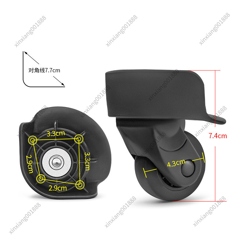ล้อหมุนได้ 360 องศา รุ่น A-65  - Luggage Wheel Replacement บทวิจารณ์และราคา