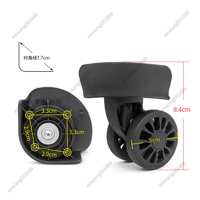 ล้อหมุนได้ 360 องศา รุ่น A-65  - Luggage Wheel Replacement บทวิจารณ์และราคา
