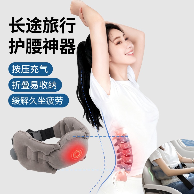 หมอนรองหลังพกพาแบบเป่าลม, เบาะ - Travel Pillow Inflatable บทวิจารณ์และราคา