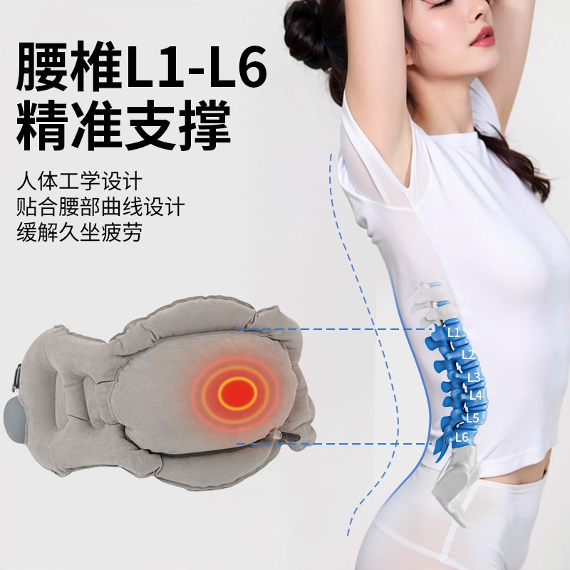 หมอนรองหลังพกพาแบบเป่าลม, เบาะ - Travel Pillow Inflatable บทวิจารณ์และราคา